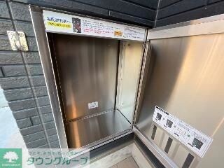 ウォーターミル十一番館の物件内観写真