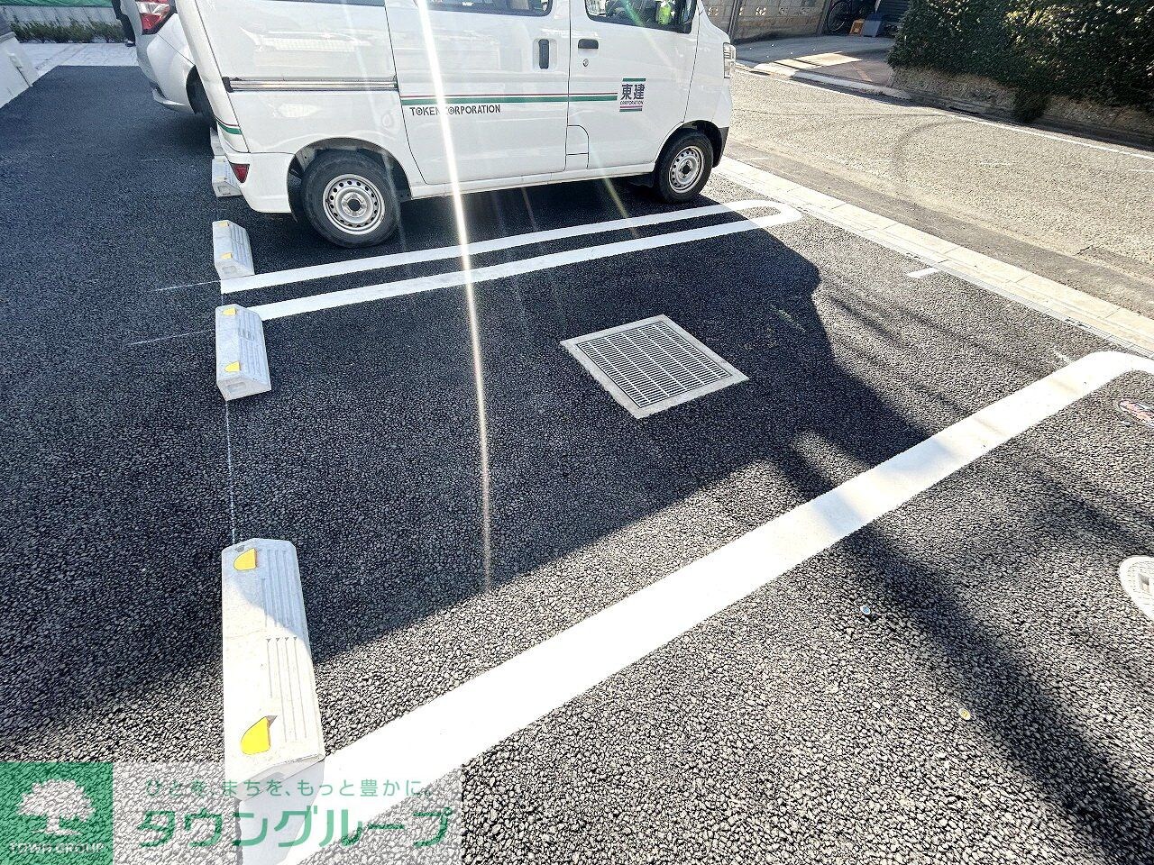 サングリーンの物件内観写真