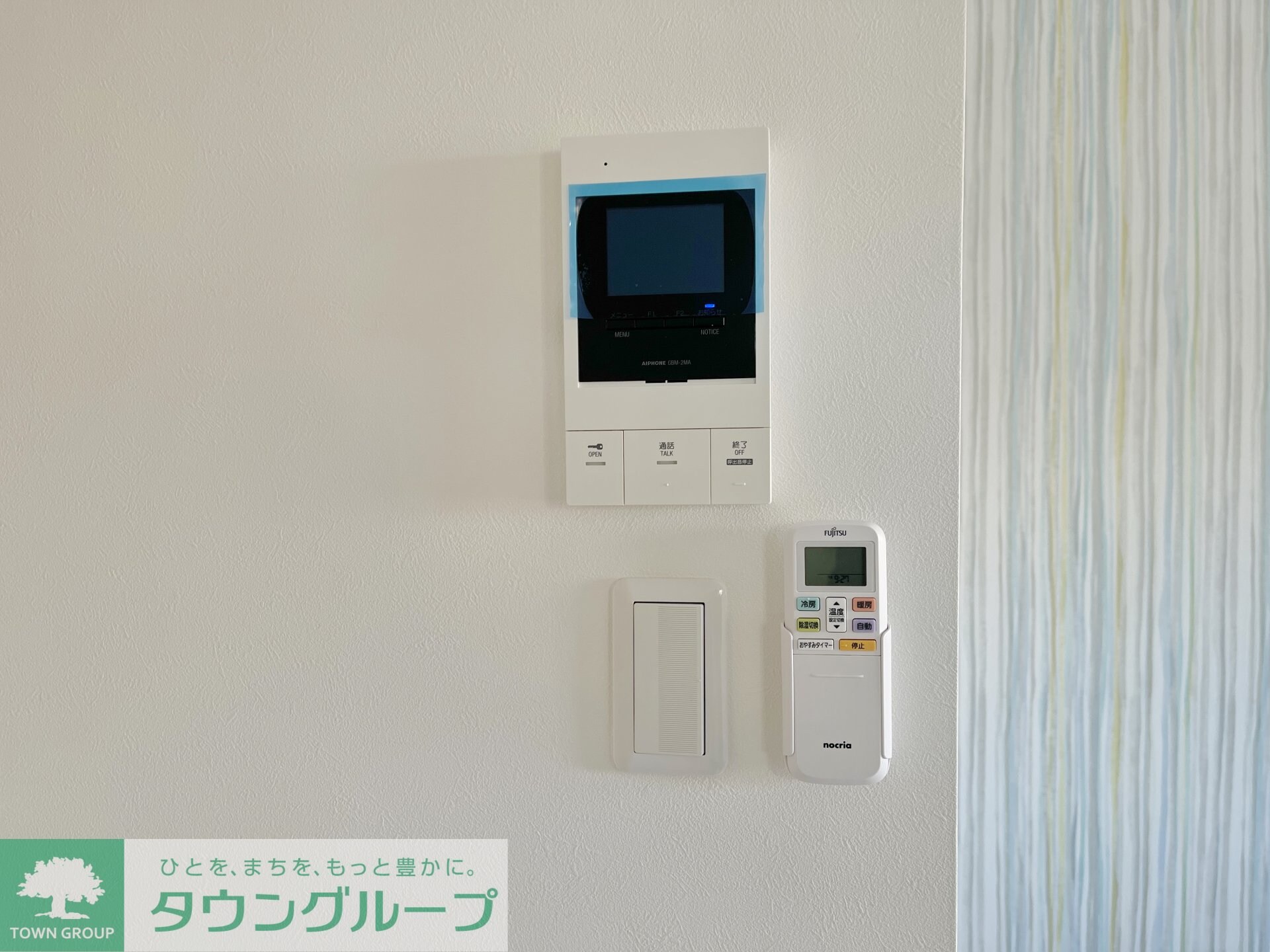 MELDIA新狭山IIの物件内観写真