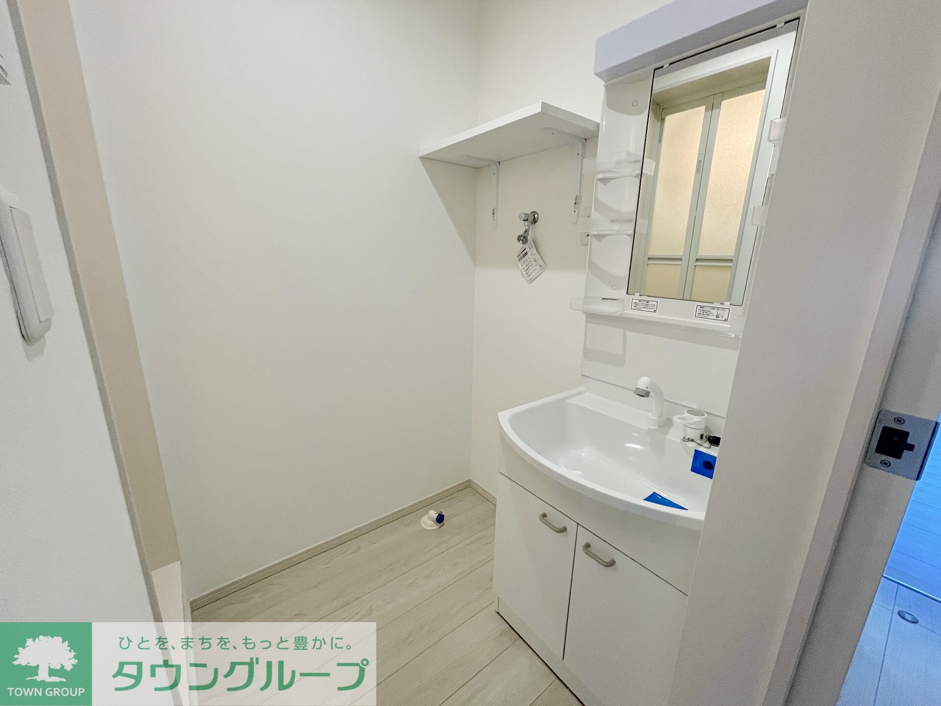 MELDIA新狭山IIの物件内観写真