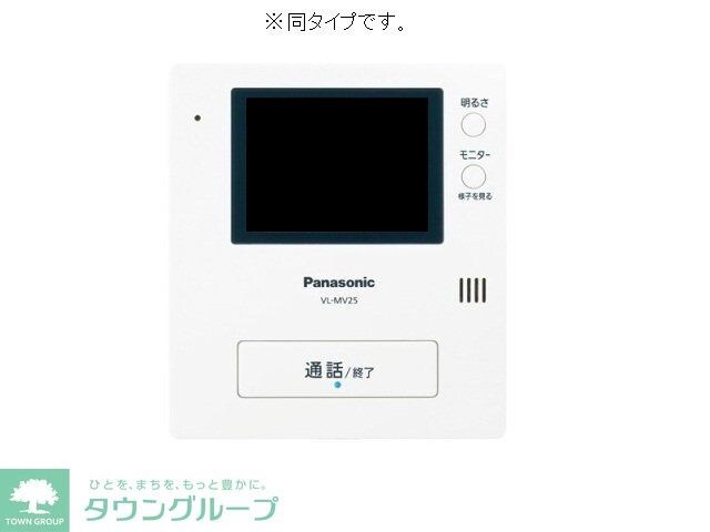 ヴィラージュ狭山祇園Bの物件内観写真