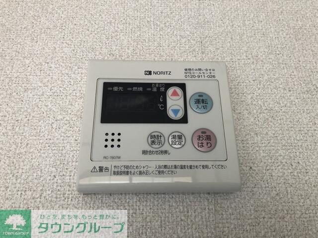 拓栄ハイツBの物件内観写真