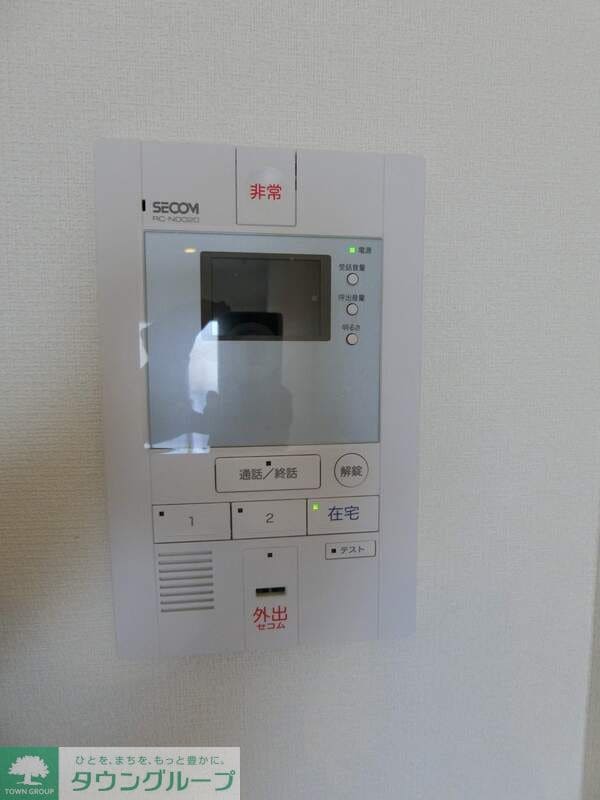 リブリ・サンライズフジミの物件内観写真