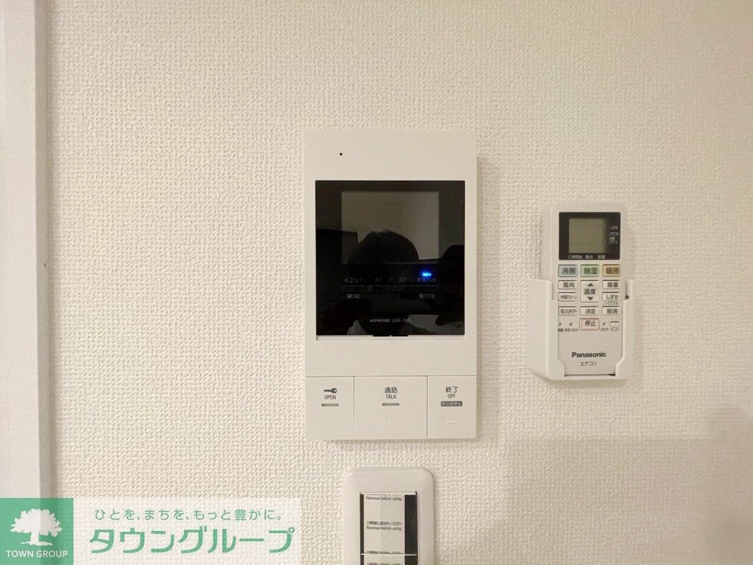 Mark Duo狭山IVの物件内観写真