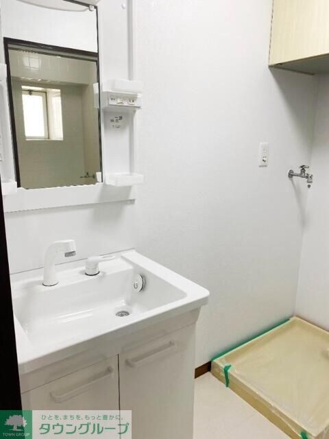 カネカ若葉台マンションの物件内観写真