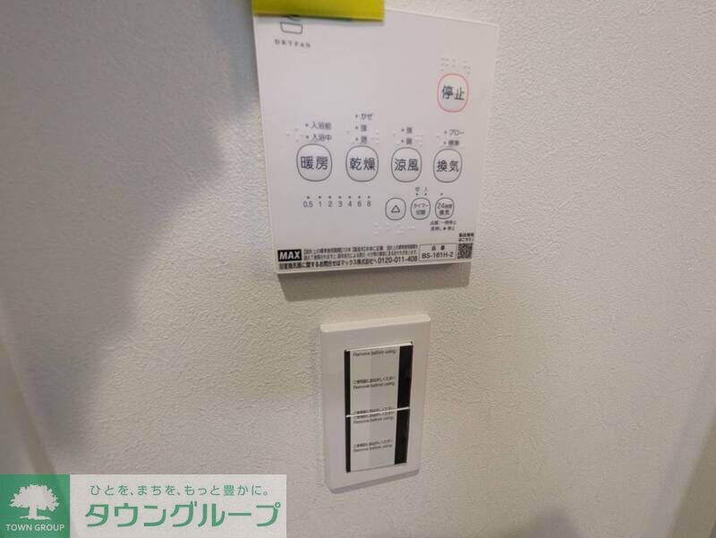 GRADUS川越の物件内観写真