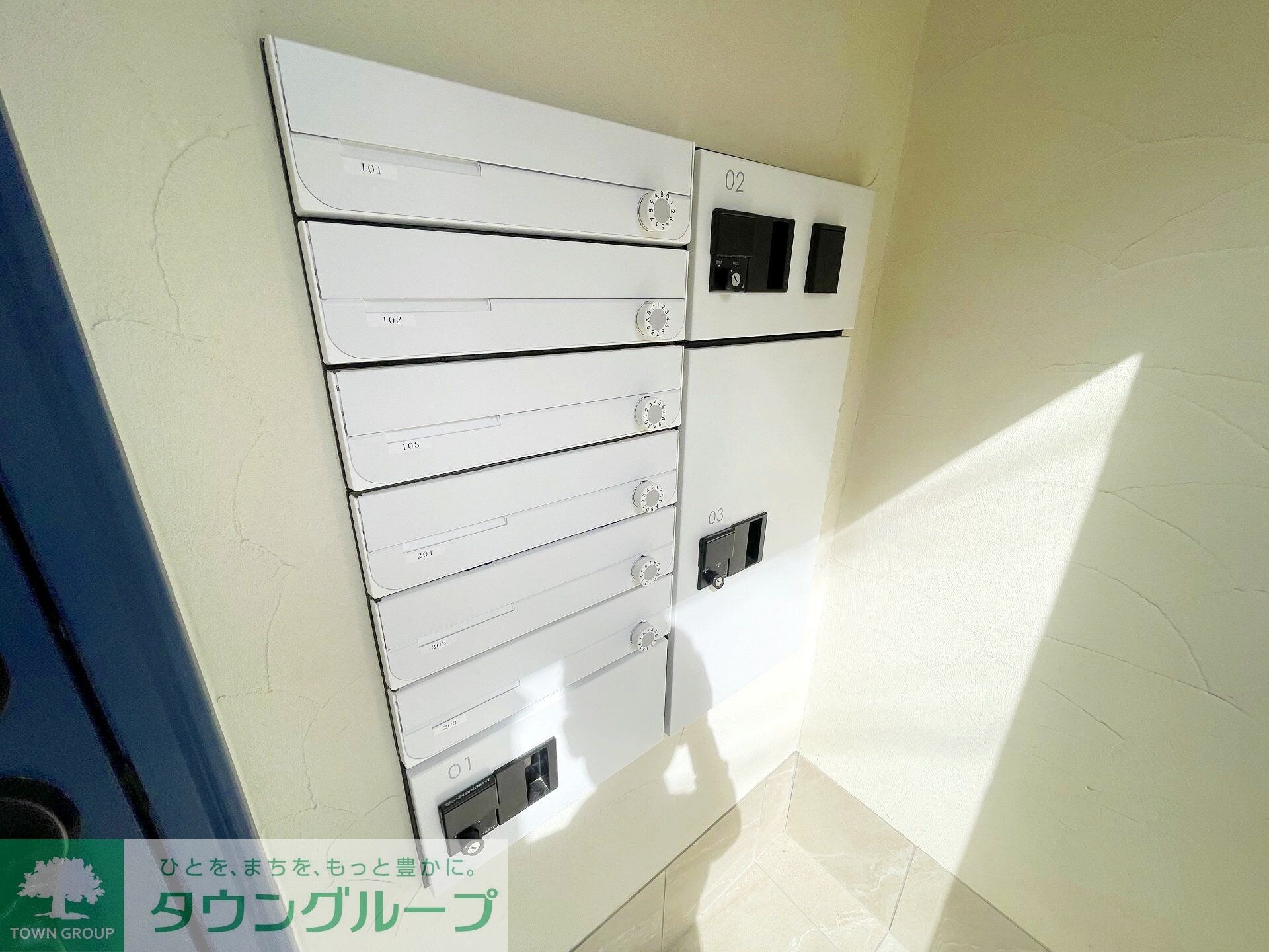 プリマ所沢元町の物件内観写真