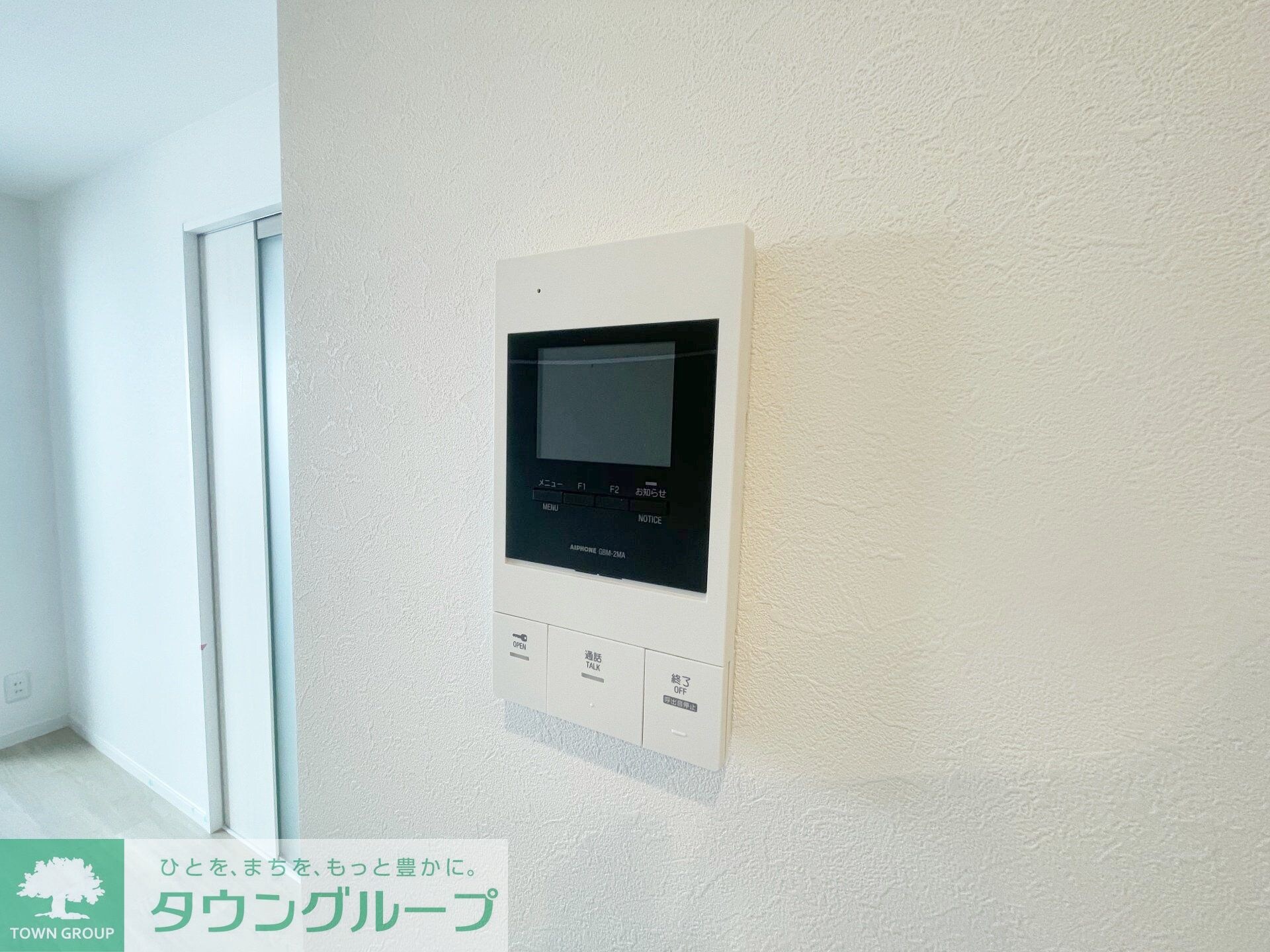 ルミナス所沢の物件内観写真