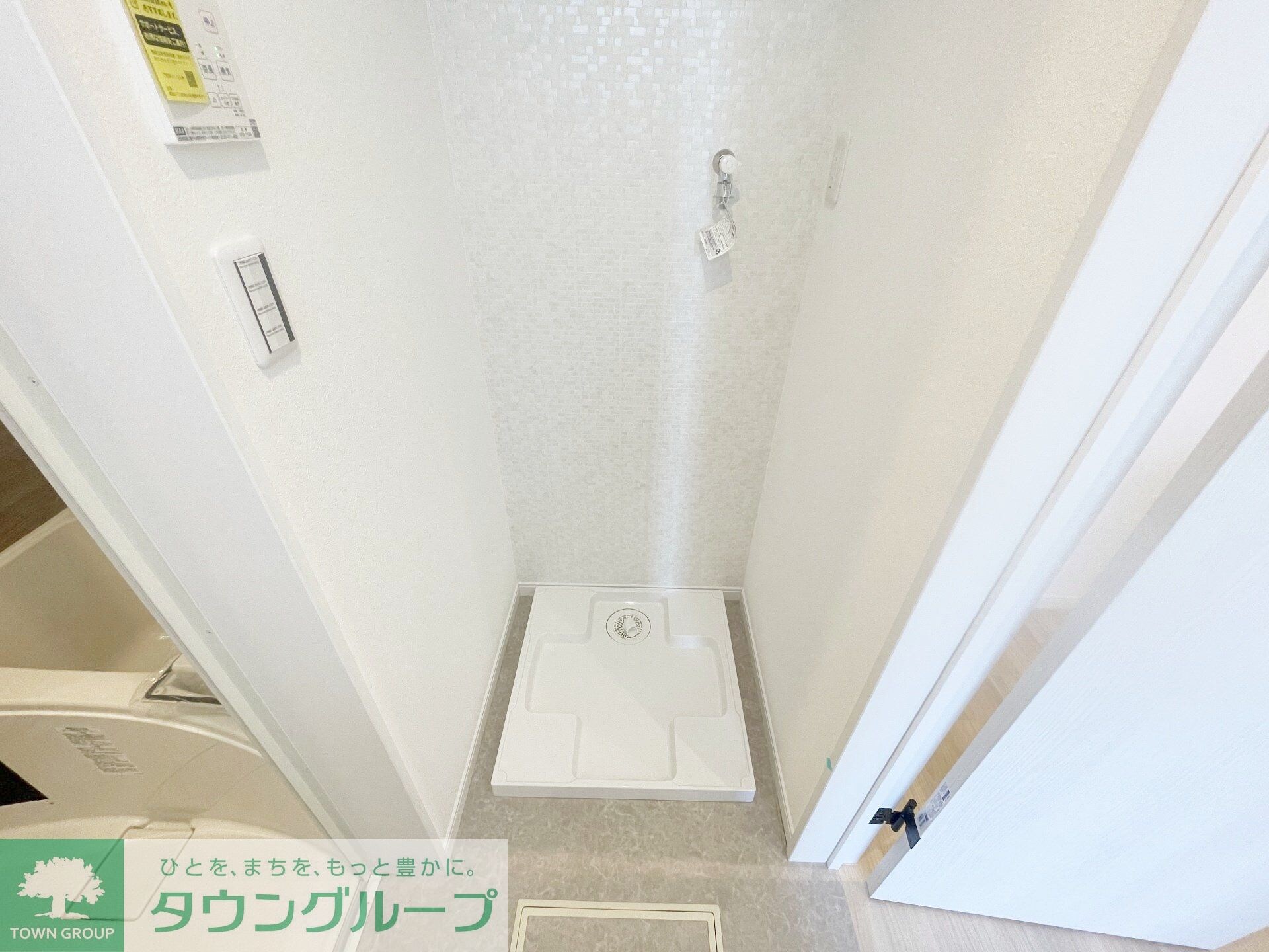 ルミナス所沢の物件内観写真