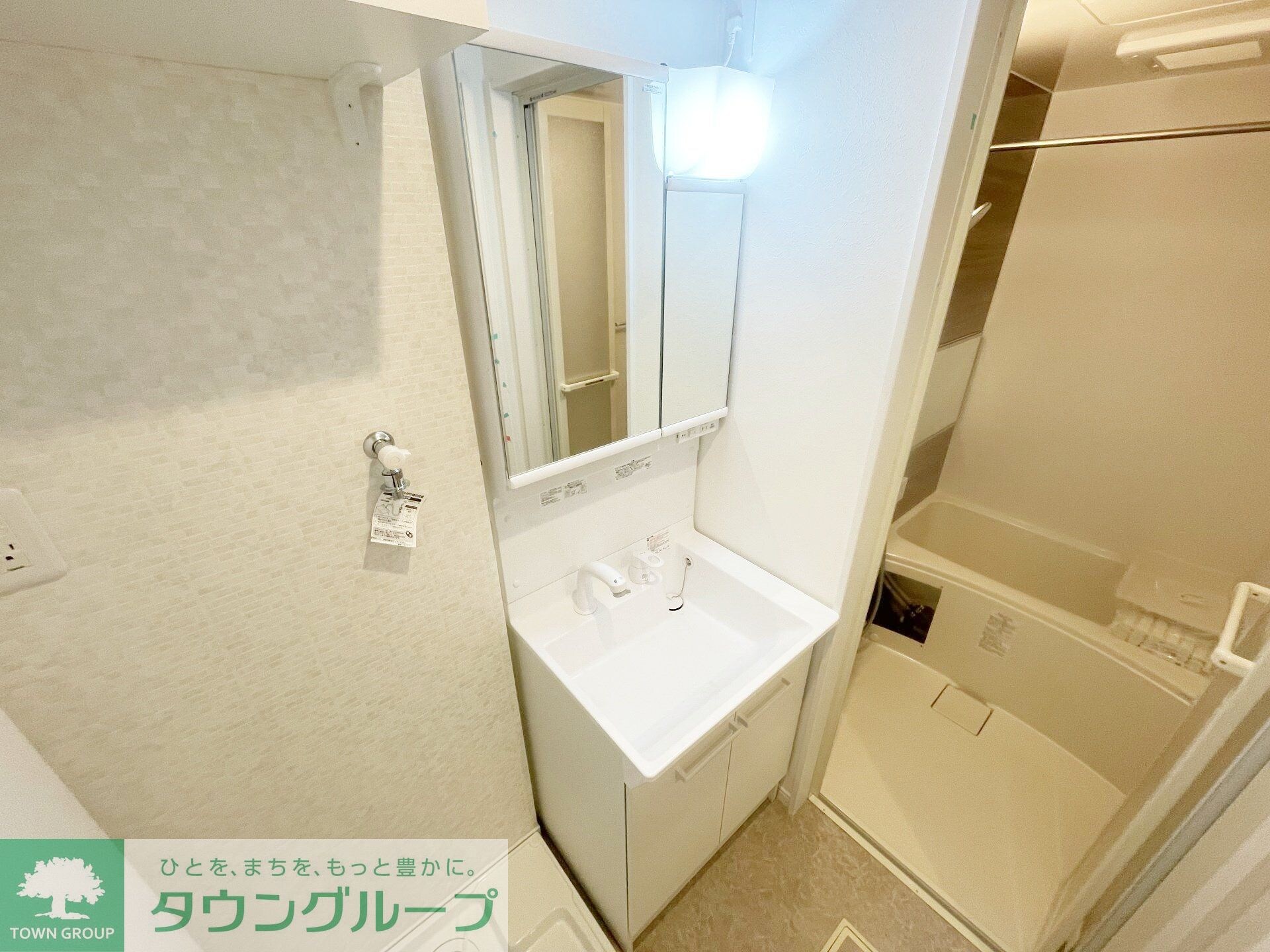 ルミナス所沢の物件内観写真