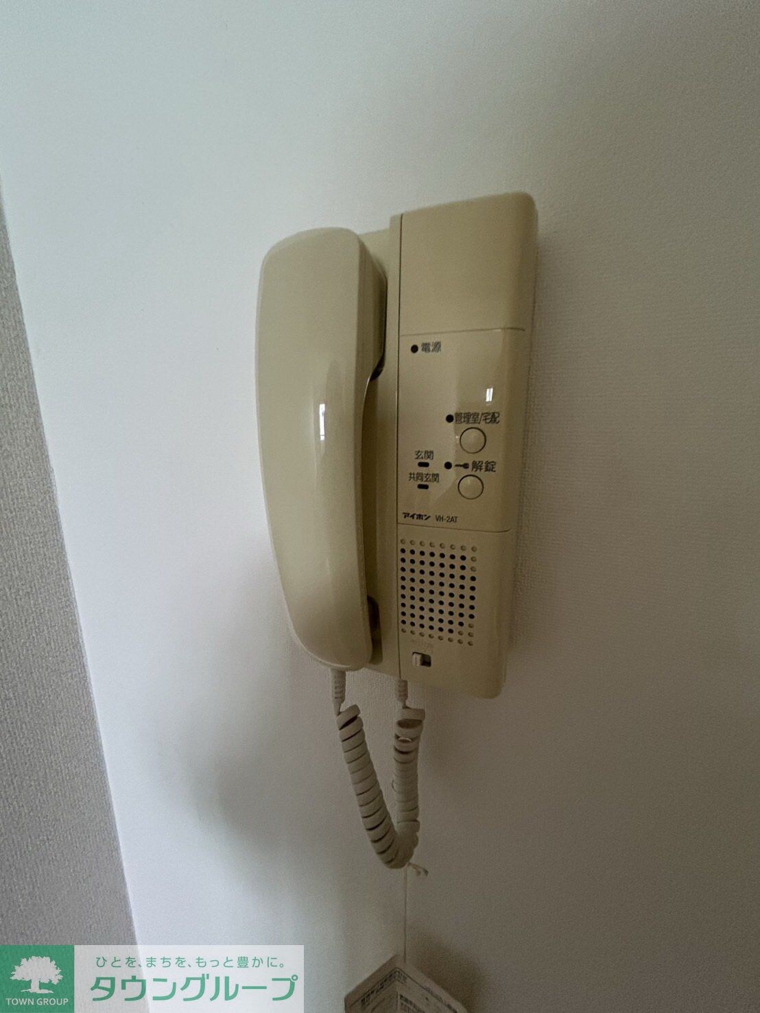 アクアタウンイーストIの物件内観写真