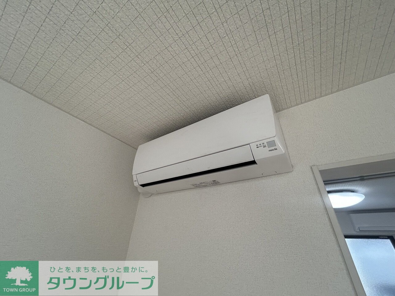 ル・トロの物件内観写真