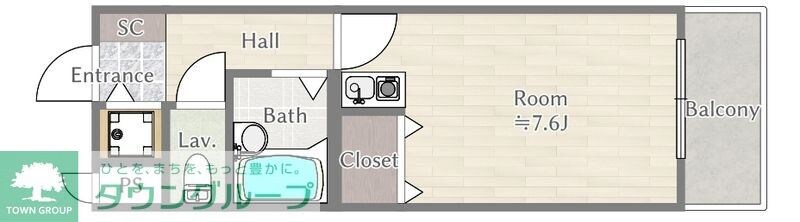 ワイズ・トヨオカの物件間取画像