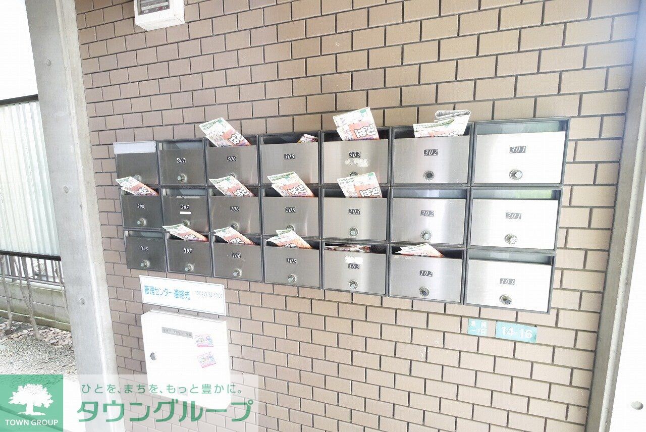 ワイズ・トヨオカの物件内観写真