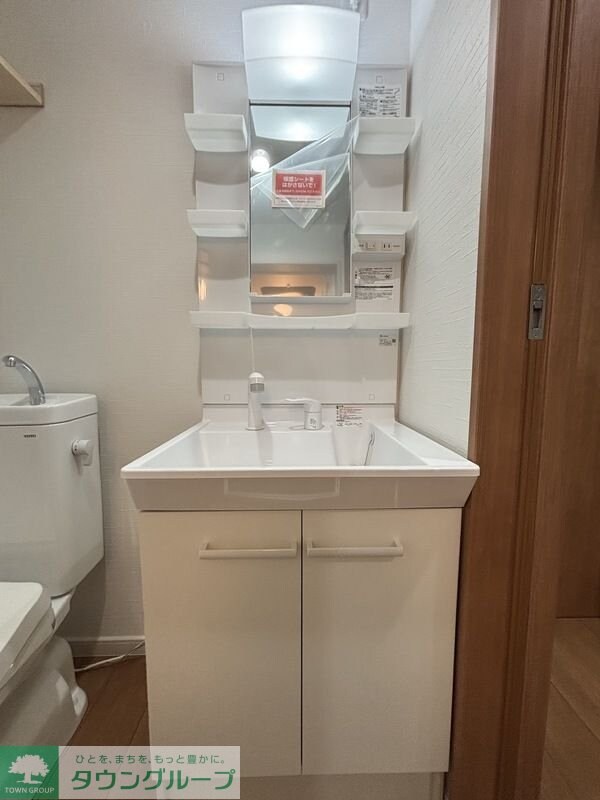 ミラージュの物件内観写真