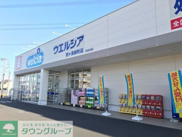 バーントシェンナ IIの物件内観写真