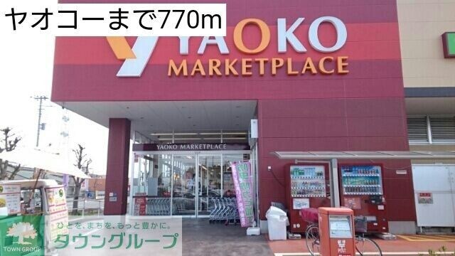 バーントシェンナ IIの物件内観写真