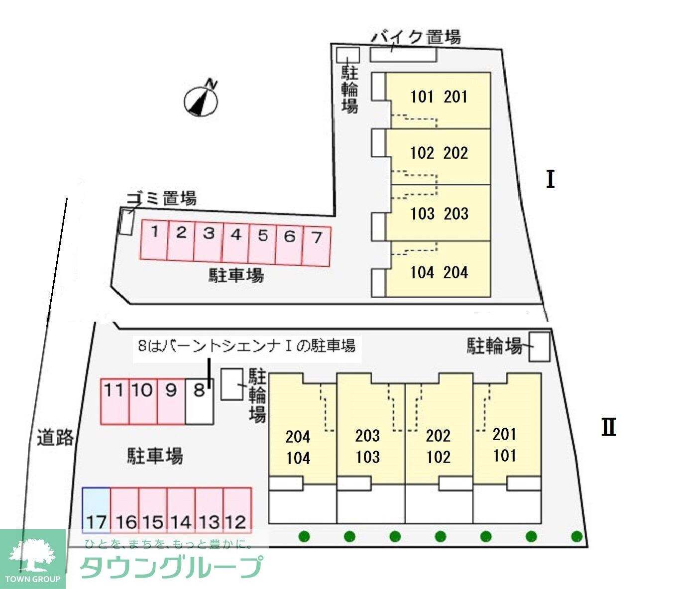 バーントシェンナ IIの物件内観写真