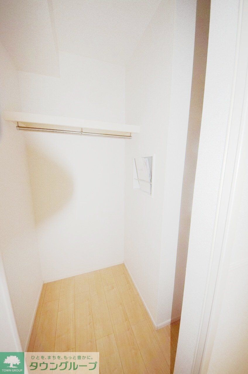 メゾン・ハーモニーの物件内観写真