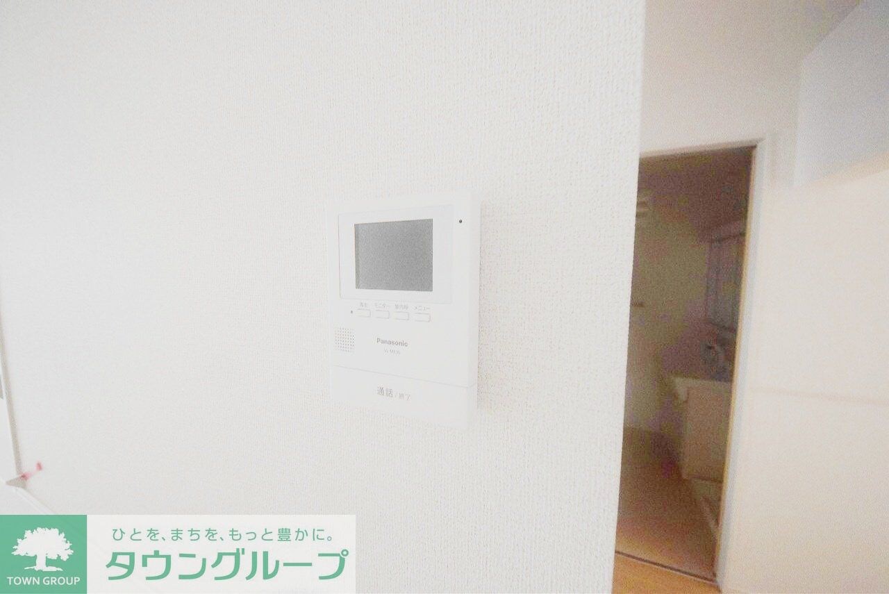 メゾン・ハーモニーの物件内観写真