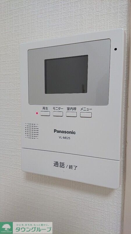 アートけやき台マンションの物件内観写真