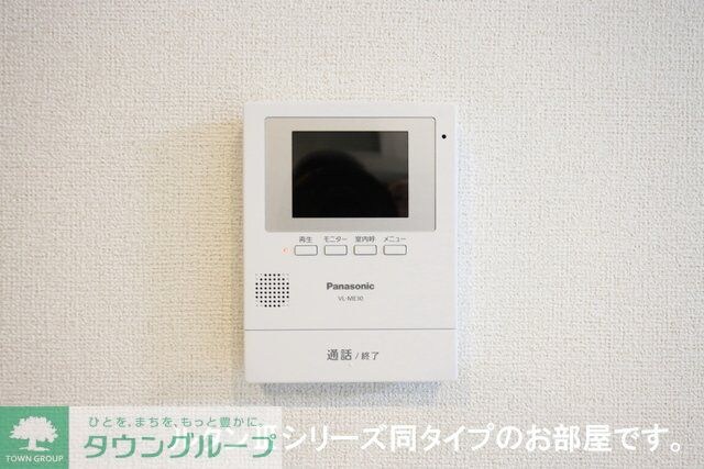 ノーススターガーデンの物件内観写真