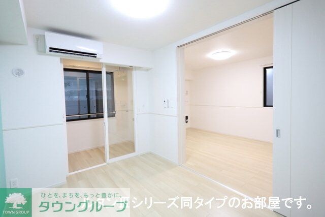 ノーススターガーデンの物件内観写真