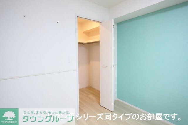 ノーススターガーデンの物件内観写真