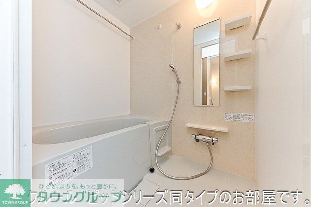 サウススターガーデンの物件内観写真