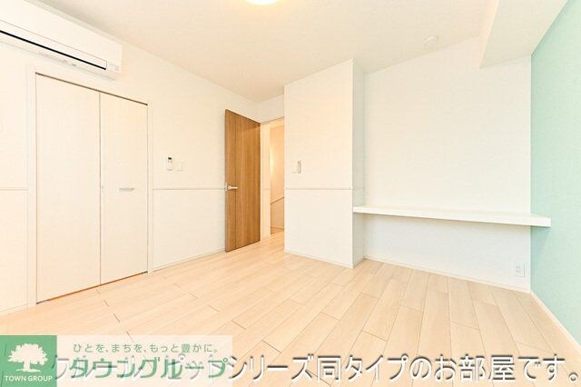 サウススターガーデンの物件内観写真