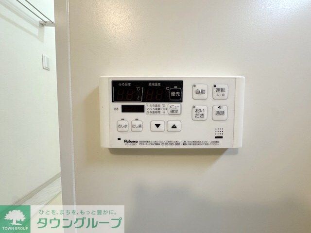 霞ケ関北戸建の物件内観写真