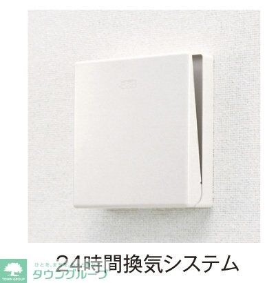 グレースの物件内観写真