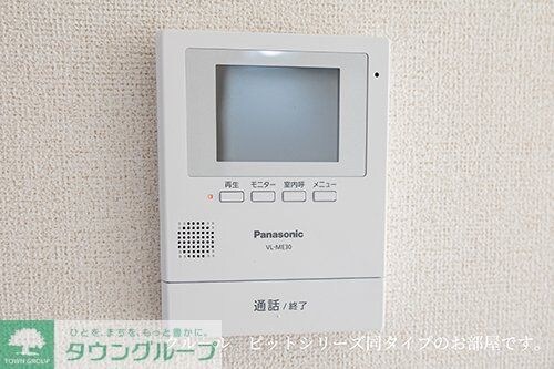 川越市アパートの物件内観写真