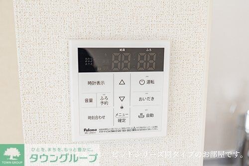 川越市アパートの物件内観写真