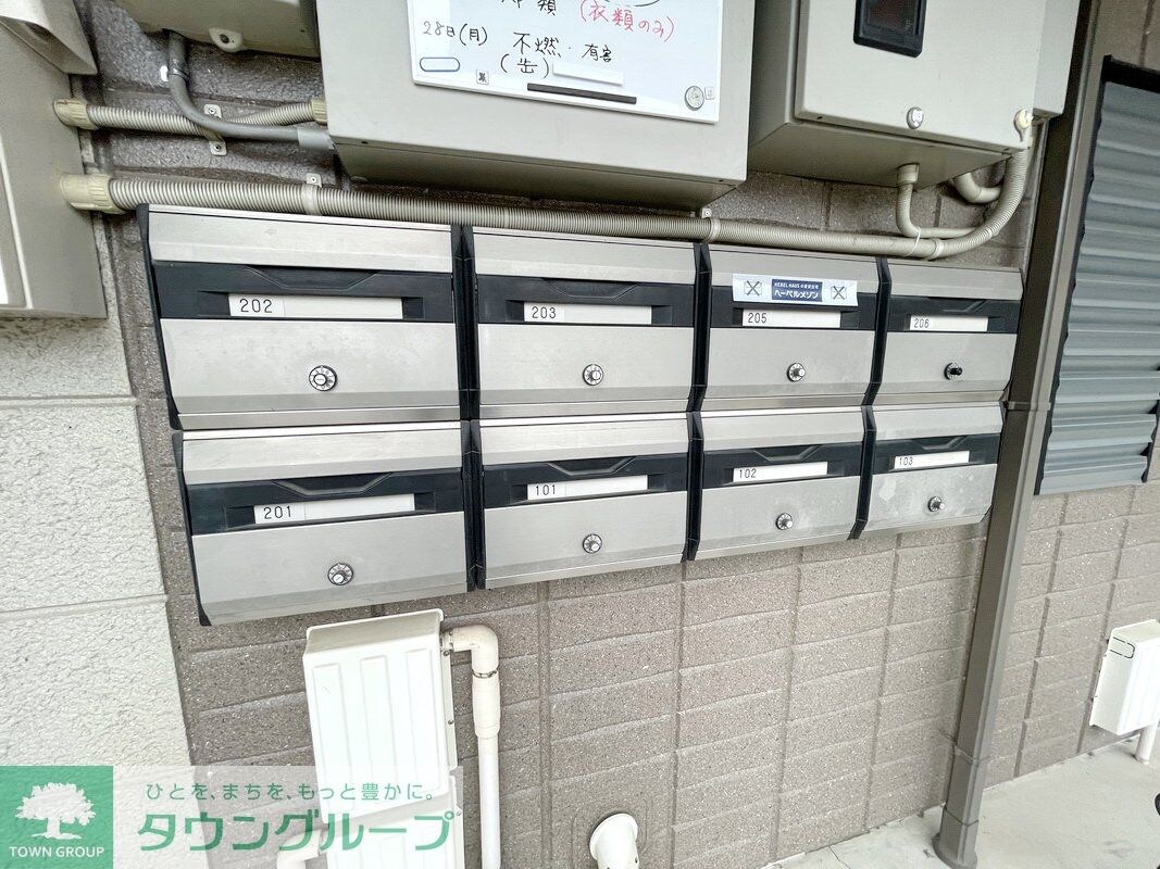 ローズコートの物件内観写真