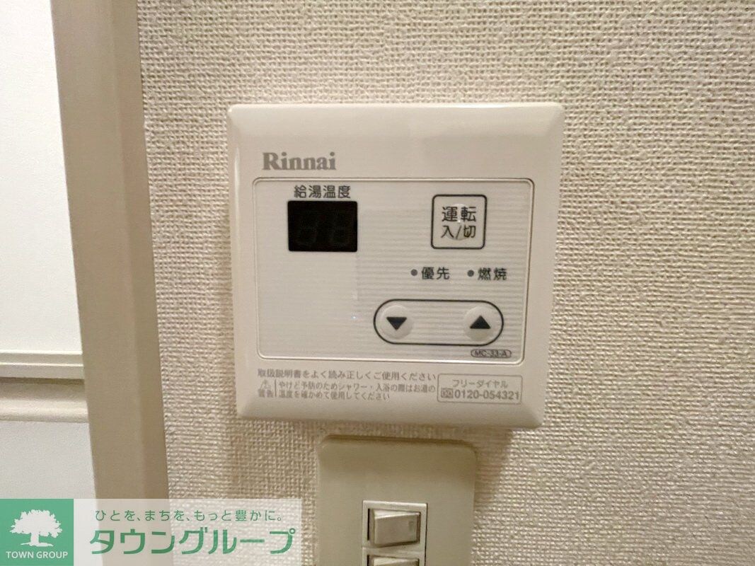 ローズコートの物件内観写真