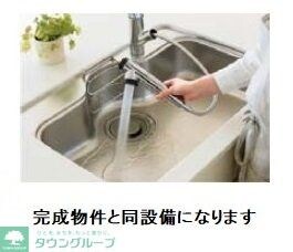 ヒカルサ西所沢の物件内観写真