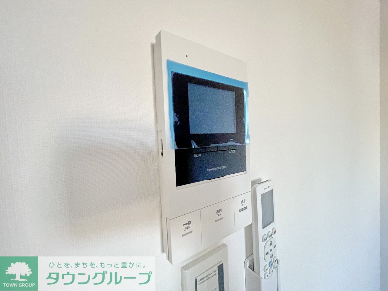 入間セイワレジデンスIIの物件内観写真