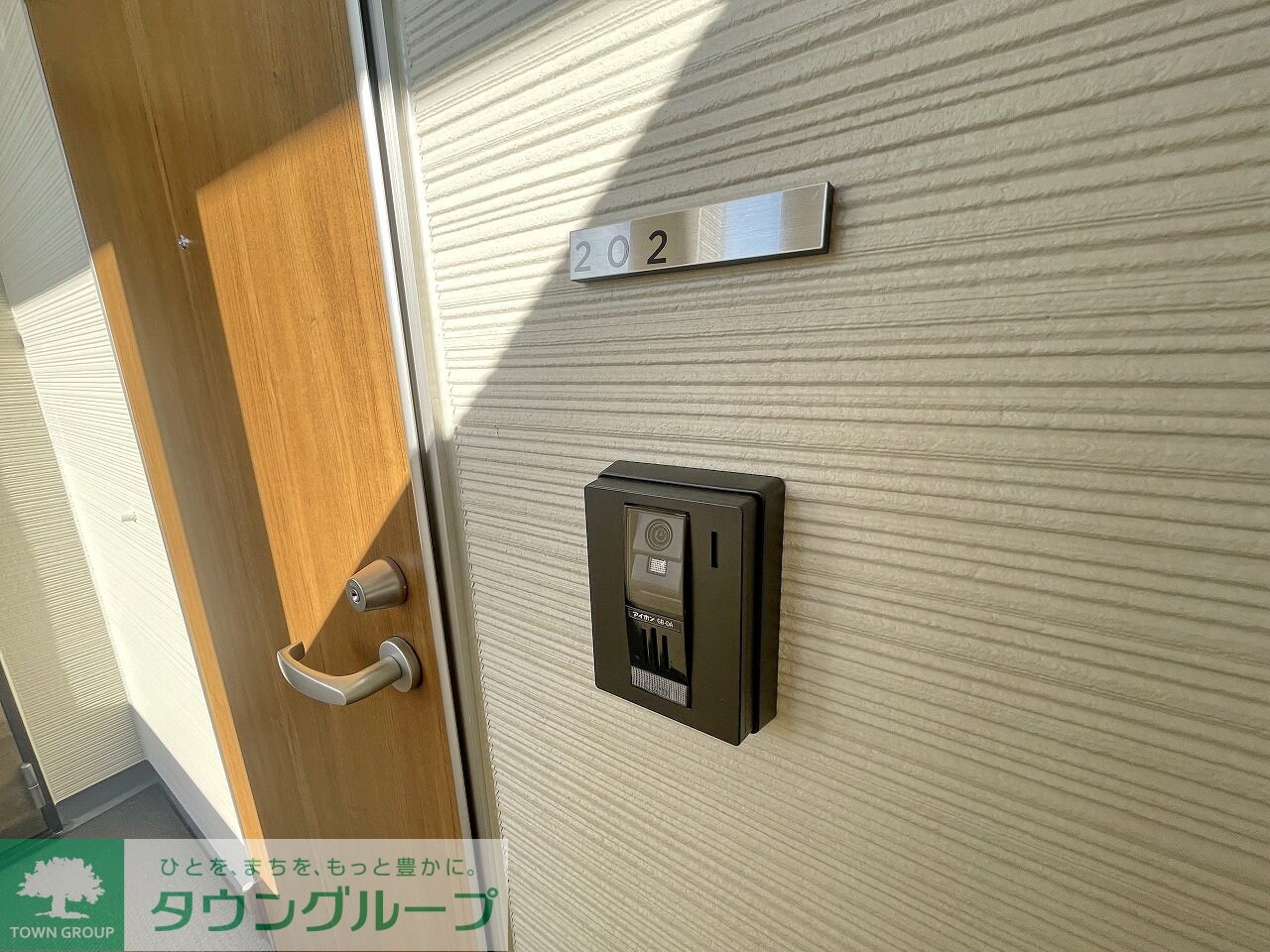 入間セイワレジデンスIIの物件内観写真