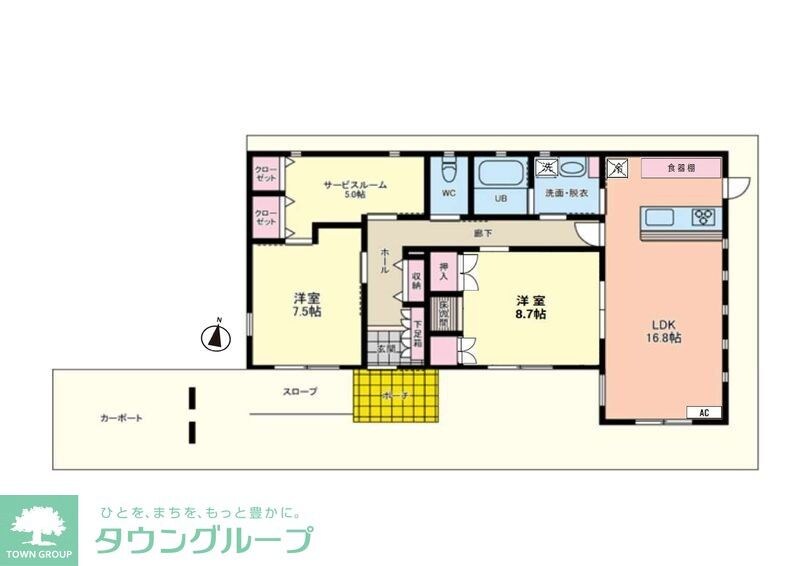 クレールアビタシオンの物件間取画像
