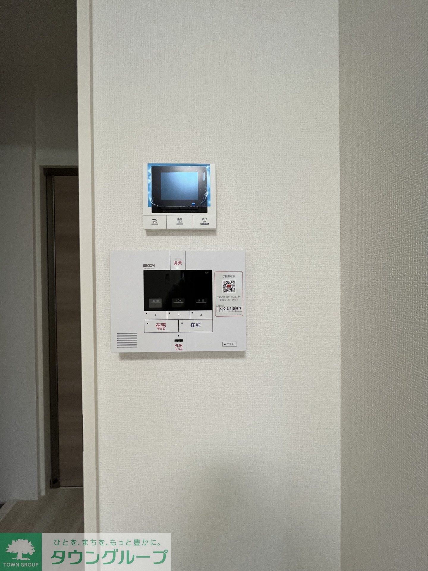 Kirscheの物件内観写真