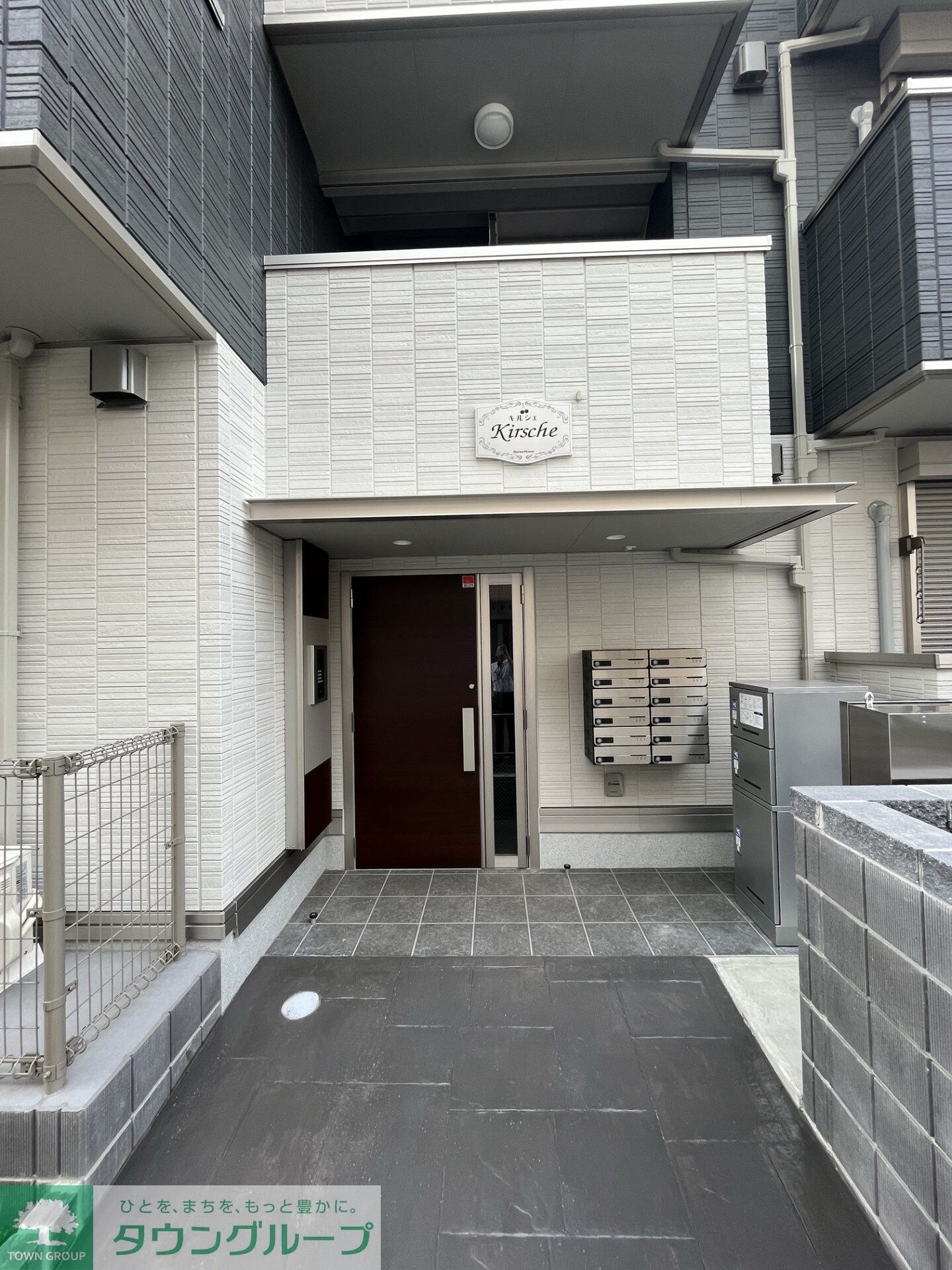 Kirscheの物件内観写真