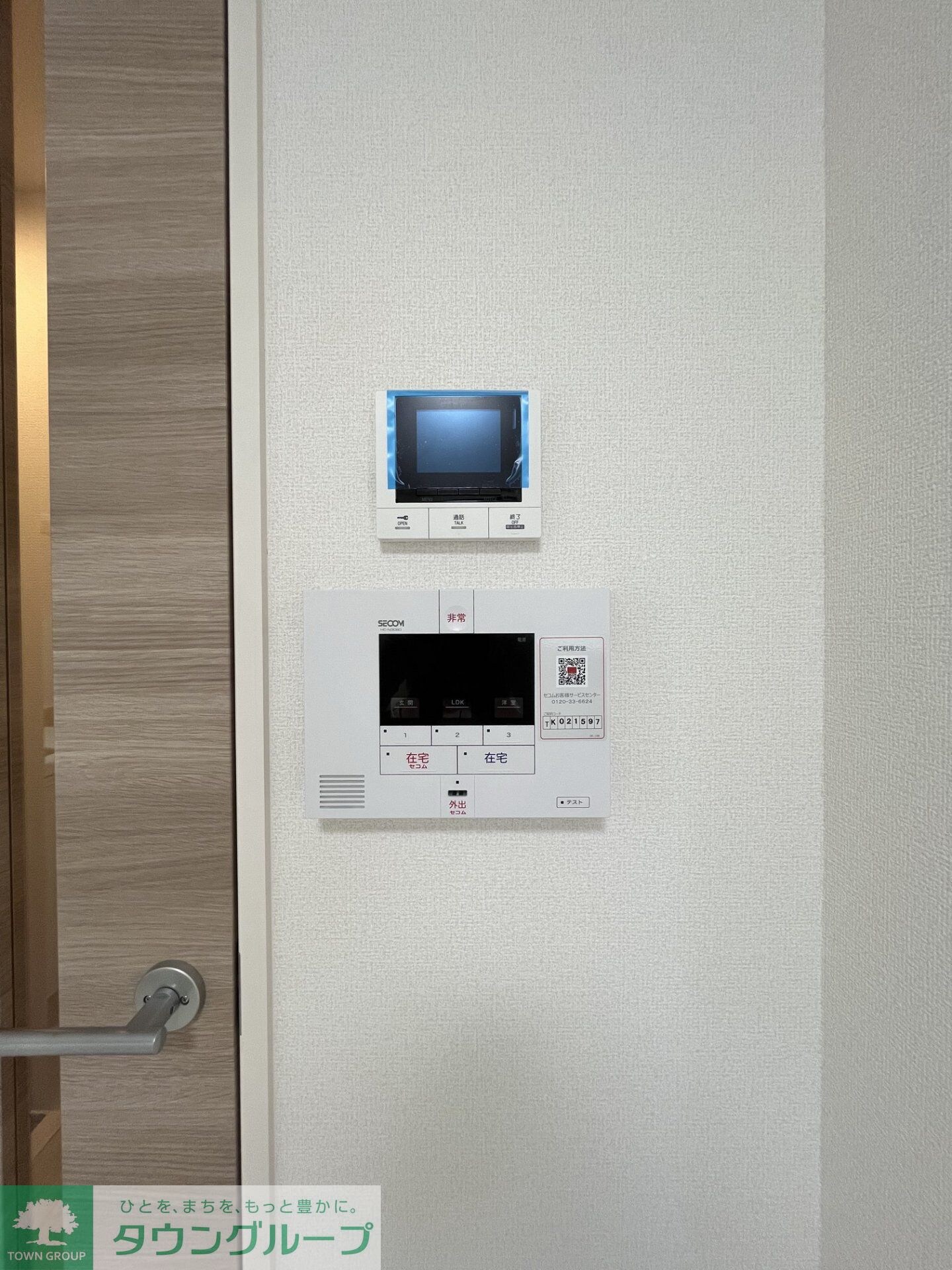 Kirscheの物件内観写真