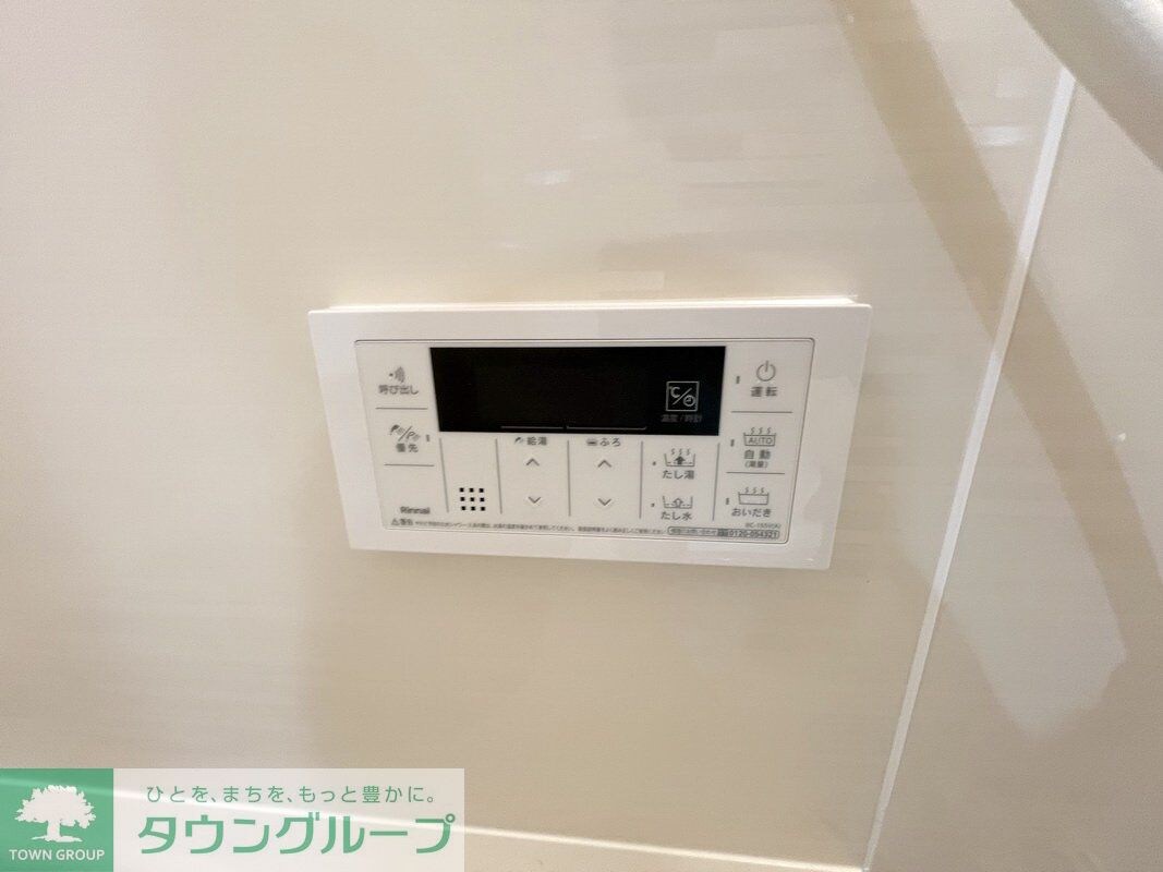 Mark Duo狭山IVの物件内観写真