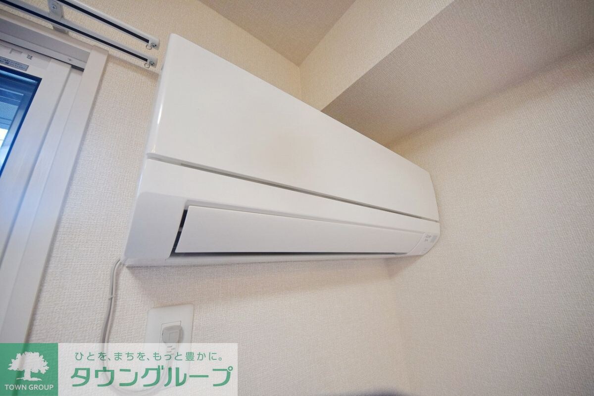 ロンサールIIの物件内観写真