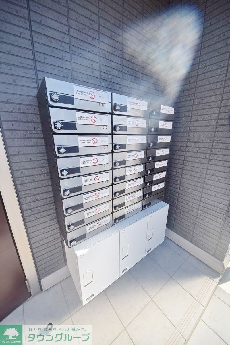 ロンサールIIの物件内観写真