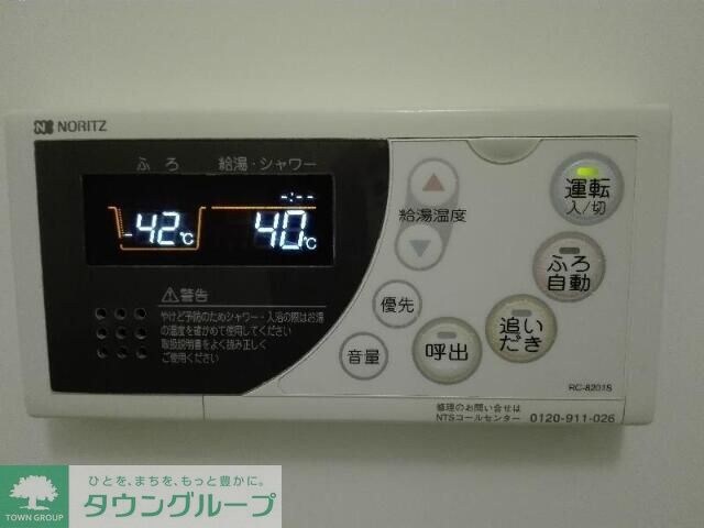 クレベールの物件内観写真