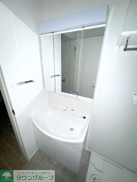 GRADUS若葉の物件内観写真