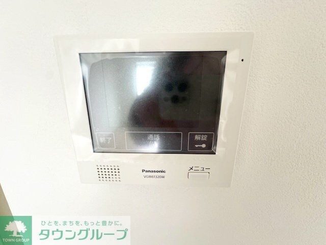 GRADUS若葉の物件内観写真