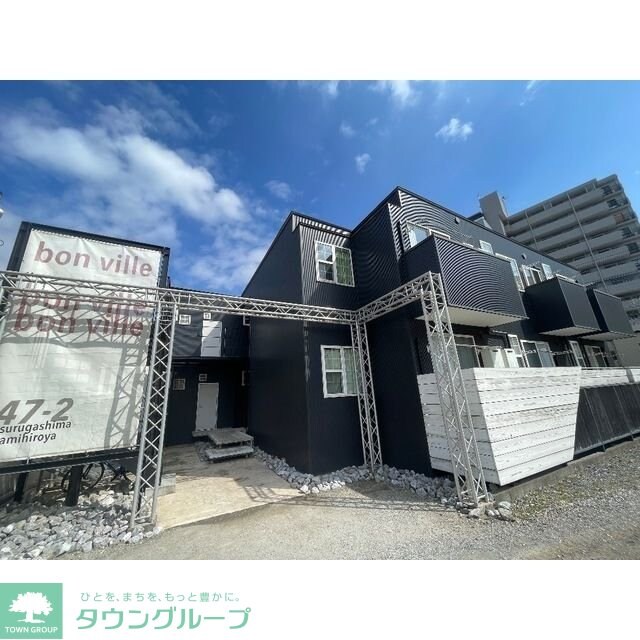 bon villeの物件外観写真